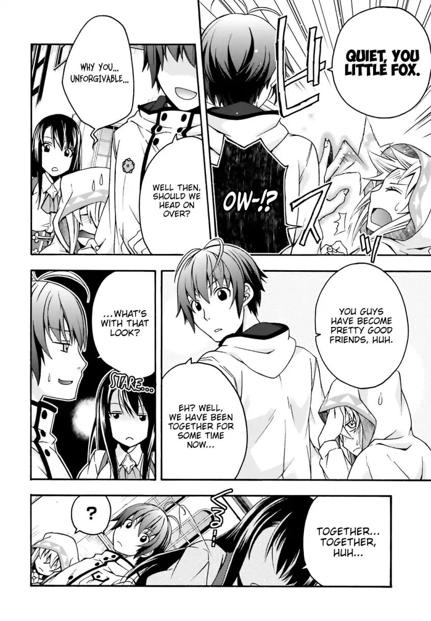 The Wrong Way to Use Healing Magic Chapter 25 - Page 11