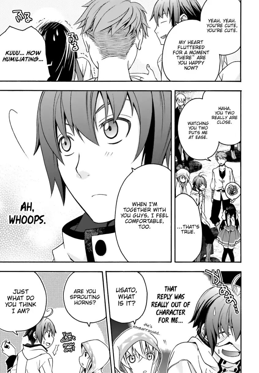 The Wrong Way to Use Healing Magic Chapter 25 - Page 14