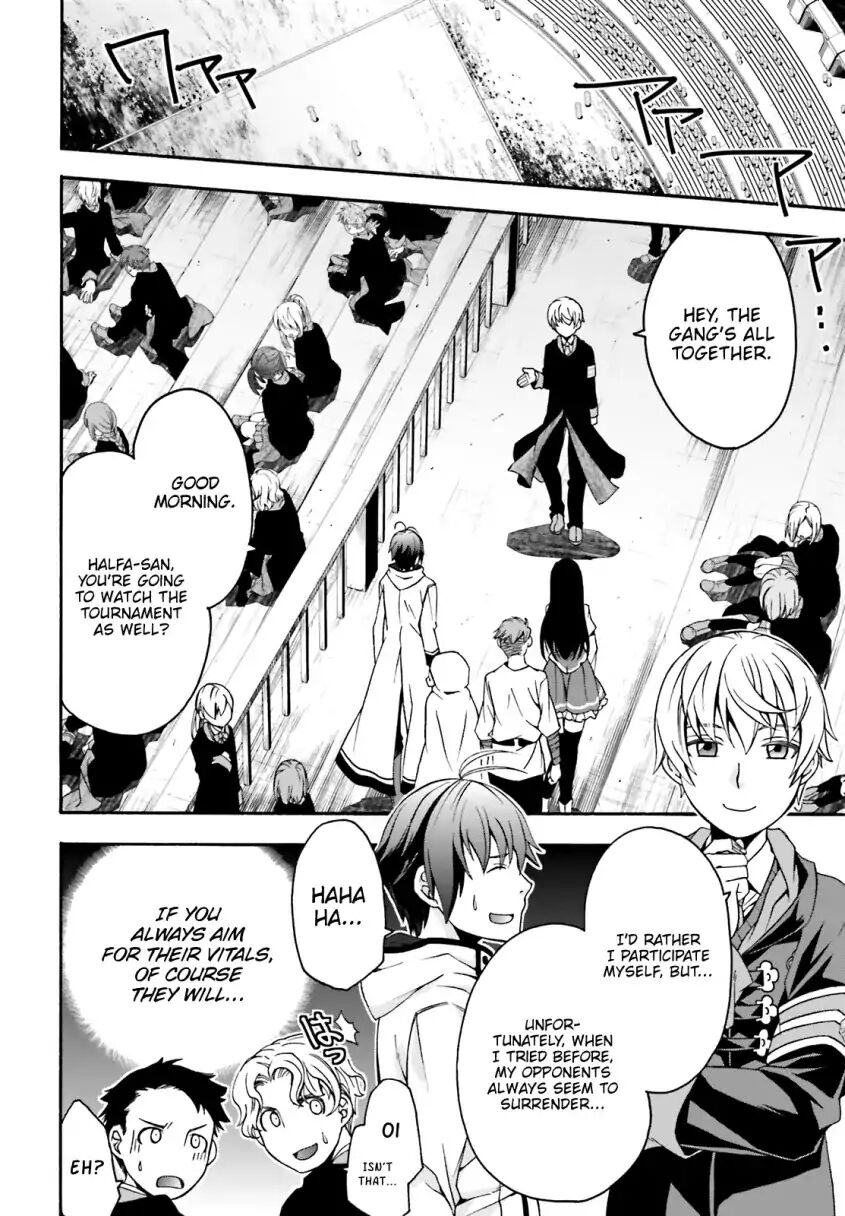 The Wrong Way to Use Healing Magic Chapter 25 - Page 15