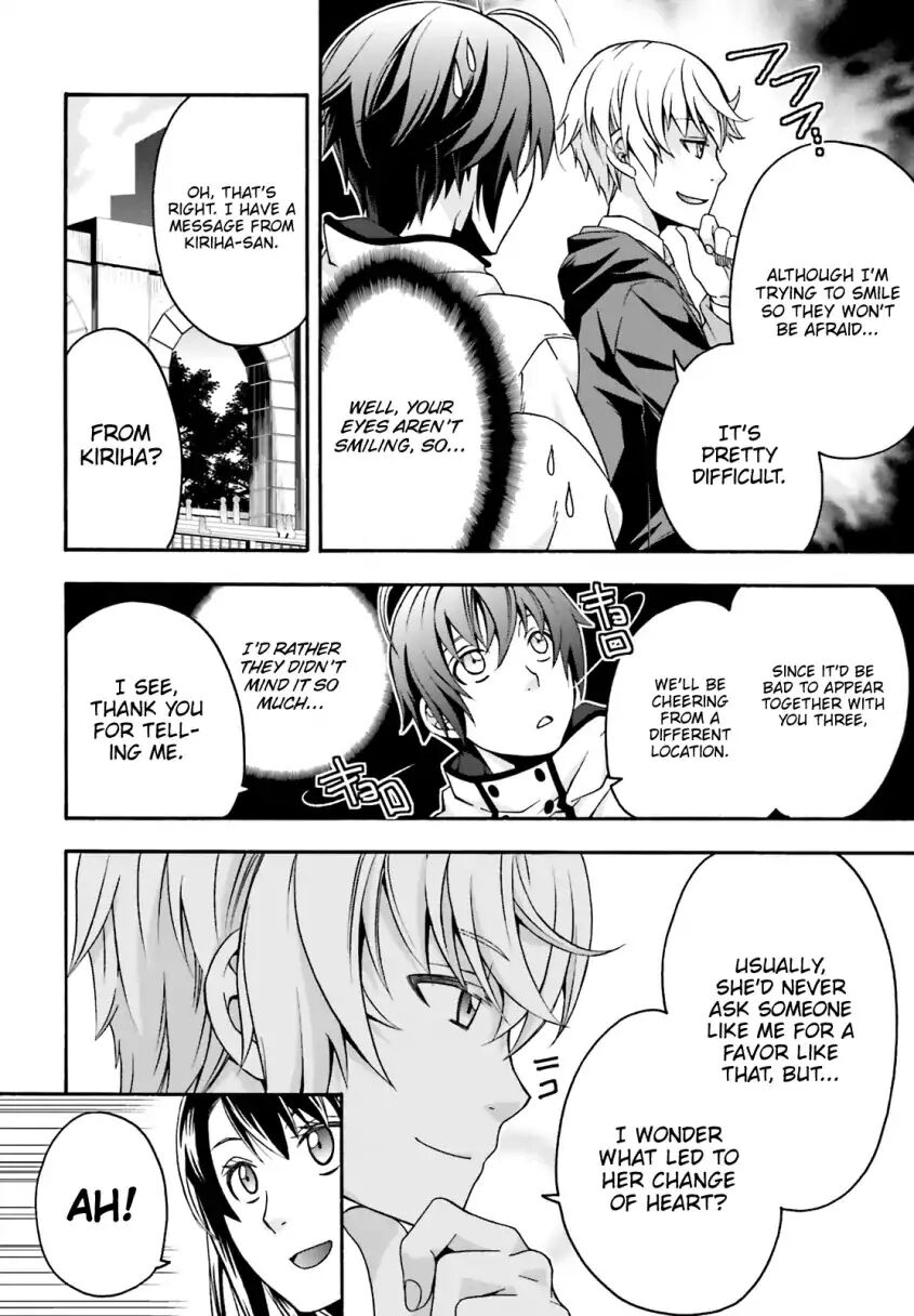 The Wrong Way to Use Healing Magic Chapter 25 - Page 17