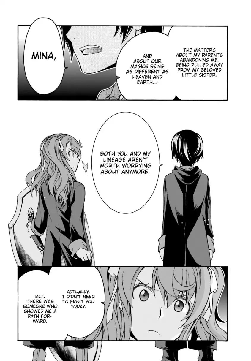 The Wrong Way to Use Healing Magic Chapter 25 - Page 19