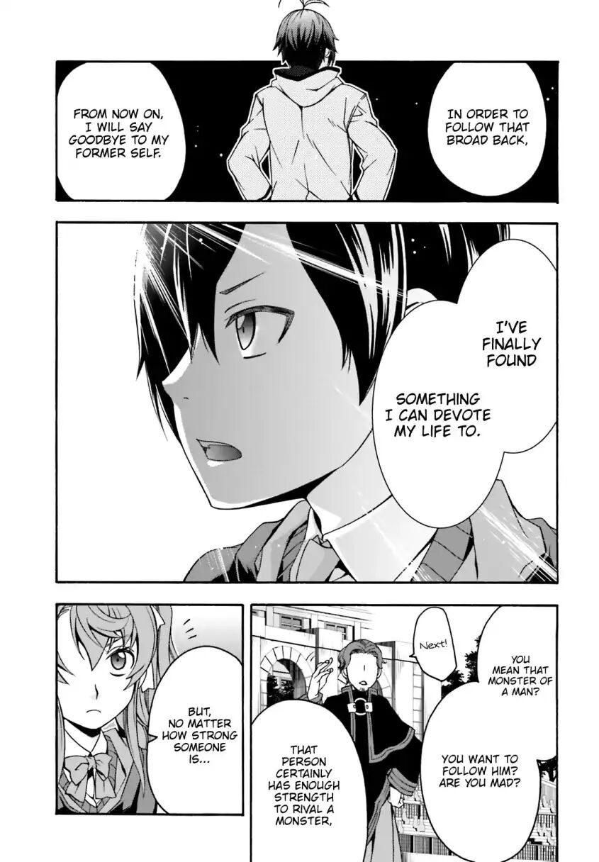 The Wrong Way to Use Healing Magic Chapter 25 - Page 20