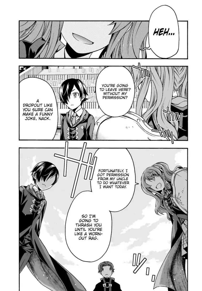 The Wrong Way to Use Healing Magic Chapter 25 - Page 22