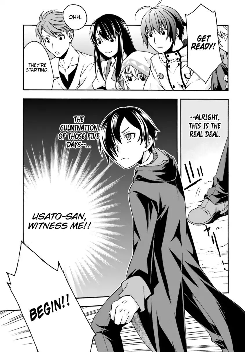The Wrong Way to Use Healing Magic Chapter 25 - Page 24