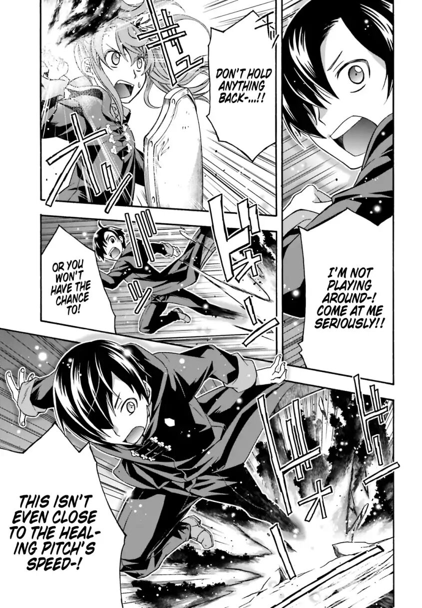 The Wrong Way to Use Healing Magic Chapter 25 - Page 26