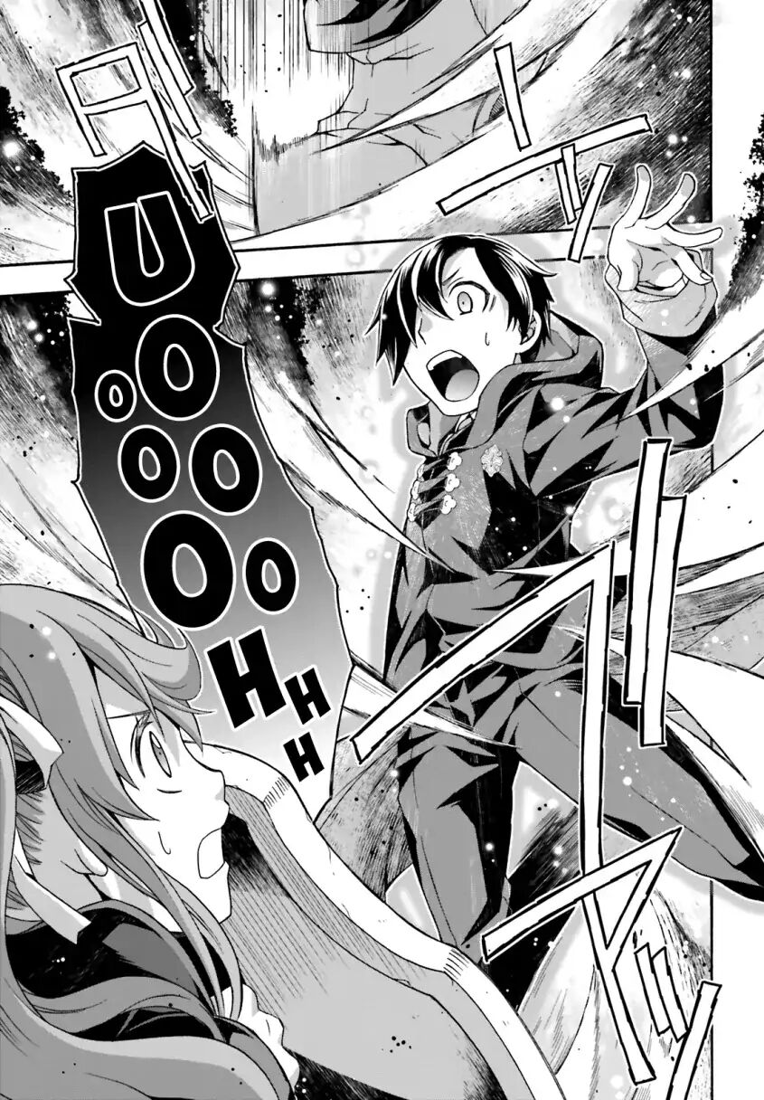 The Wrong Way to Use Healing Magic Chapter 25 - Page 28