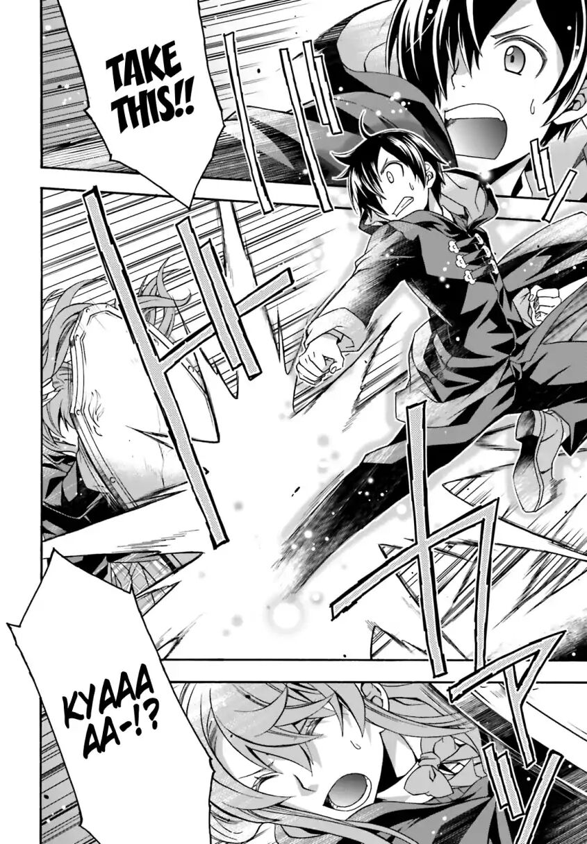 The Wrong Way to Use Healing Magic Chapter 25 - Page 29