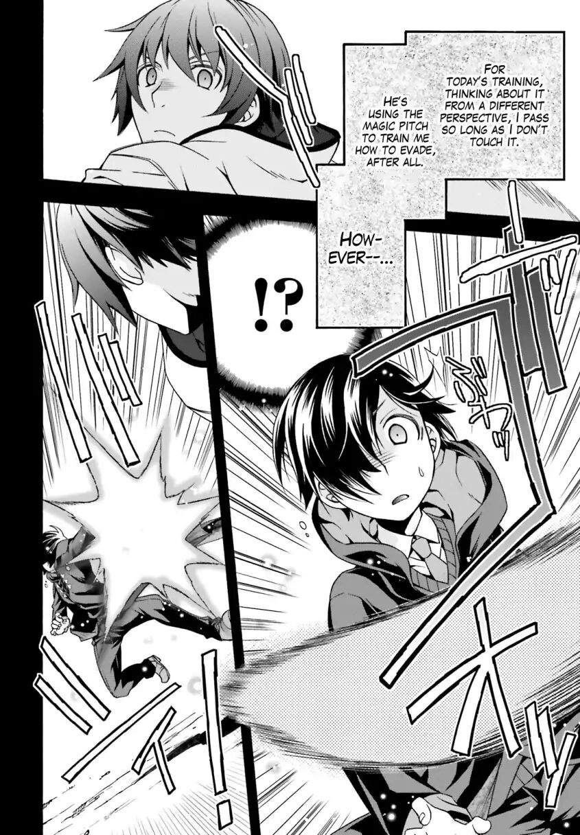 The Wrong Way to Use Healing Magic Chapter 25 - Page 3