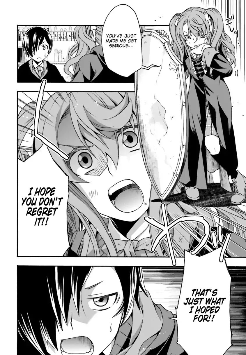 The Wrong Way to Use Healing Magic Chapter 25 - Page 31