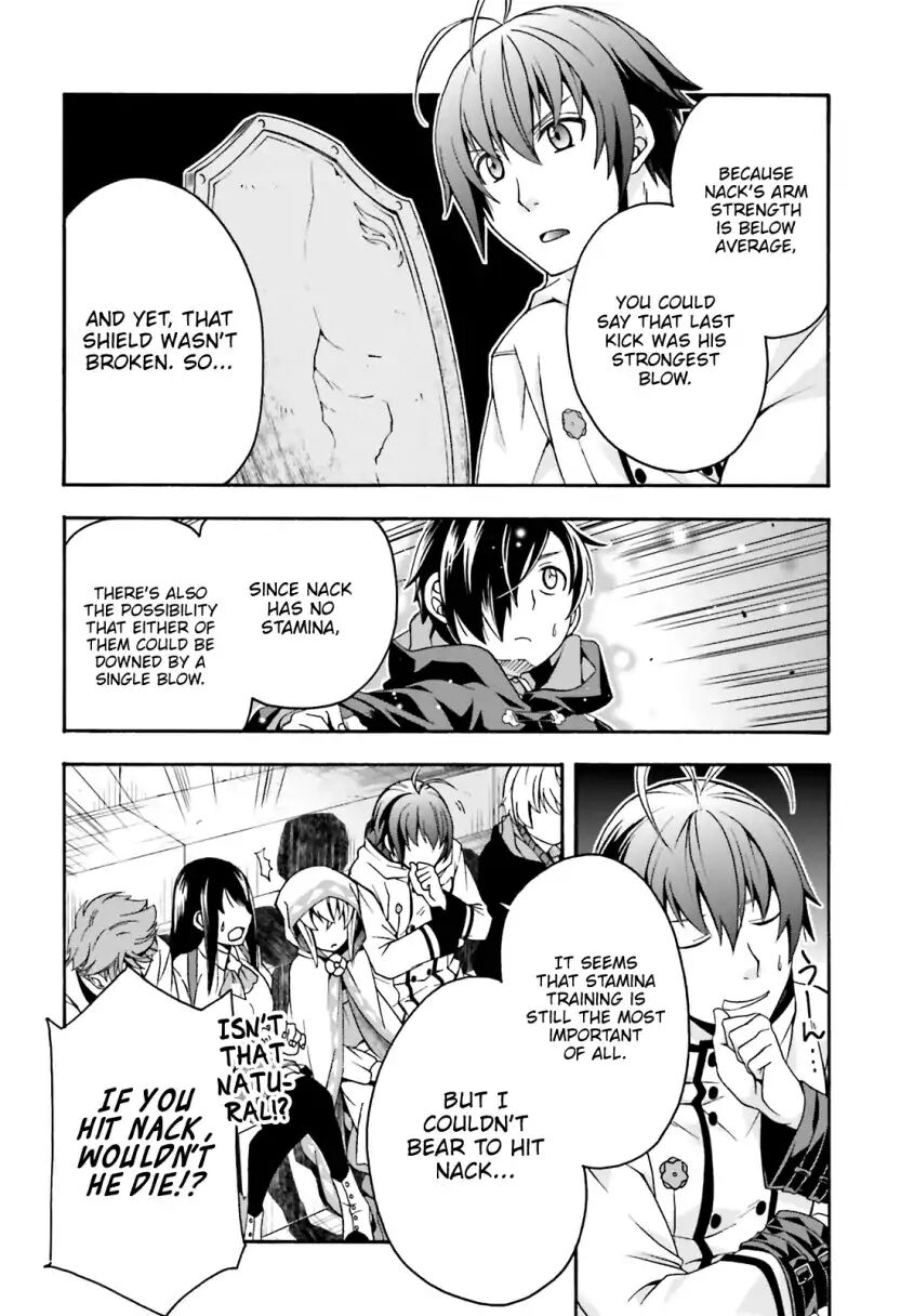 The Wrong Way to Use Healing Magic Chapter 25 - Page 33