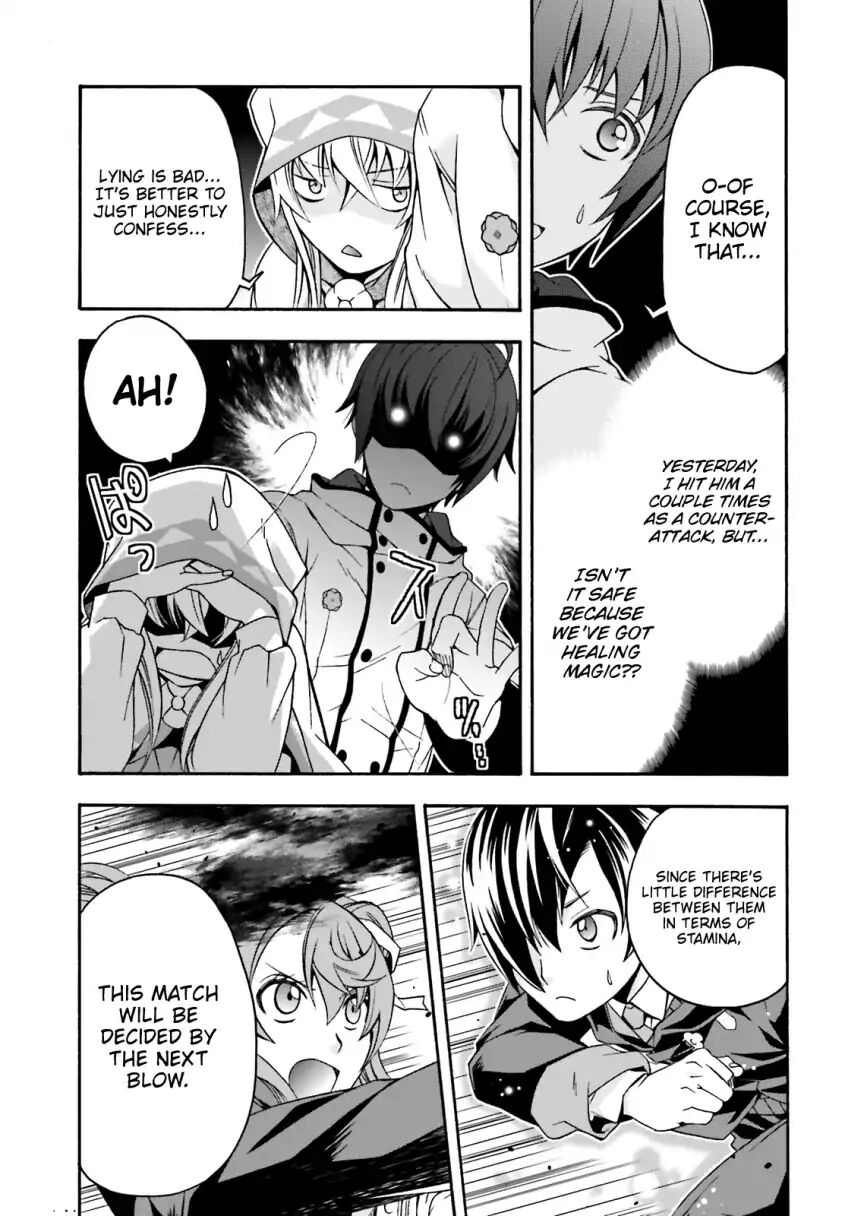 The Wrong Way to Use Healing Magic Chapter 25 - Page 34