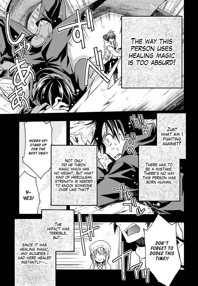 The Wrong Way to Use Healing Magic Chapter 25 - Page 4