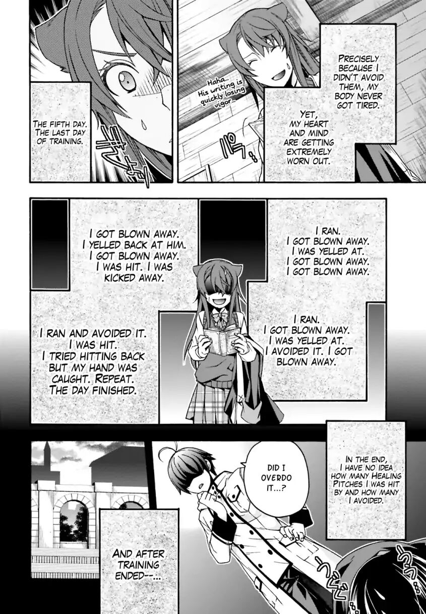 The Wrong Way to Use Healing Magic Chapter 25 - Page 5