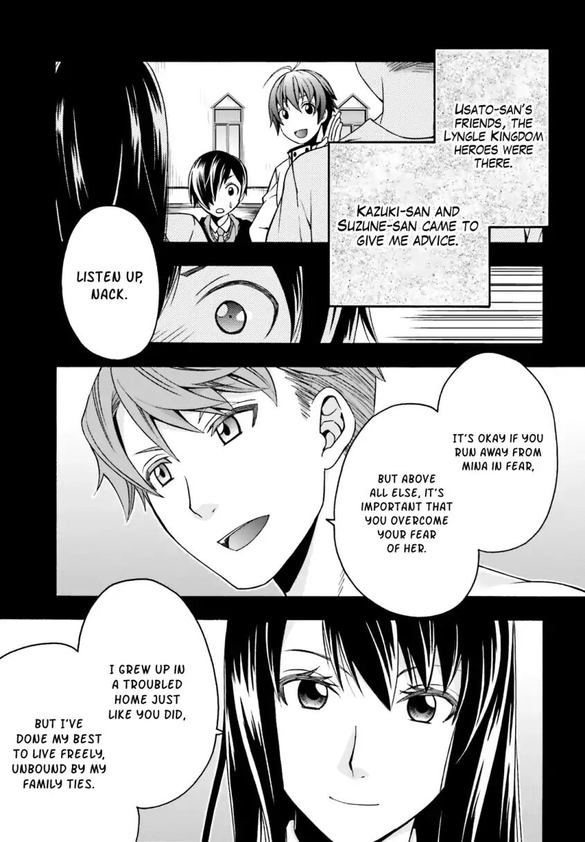 The Wrong Way to Use Healing Magic Chapter 25 - Page 6