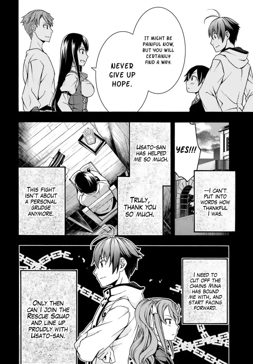 The Wrong Way to Use Healing Magic Chapter 25 - Page 7