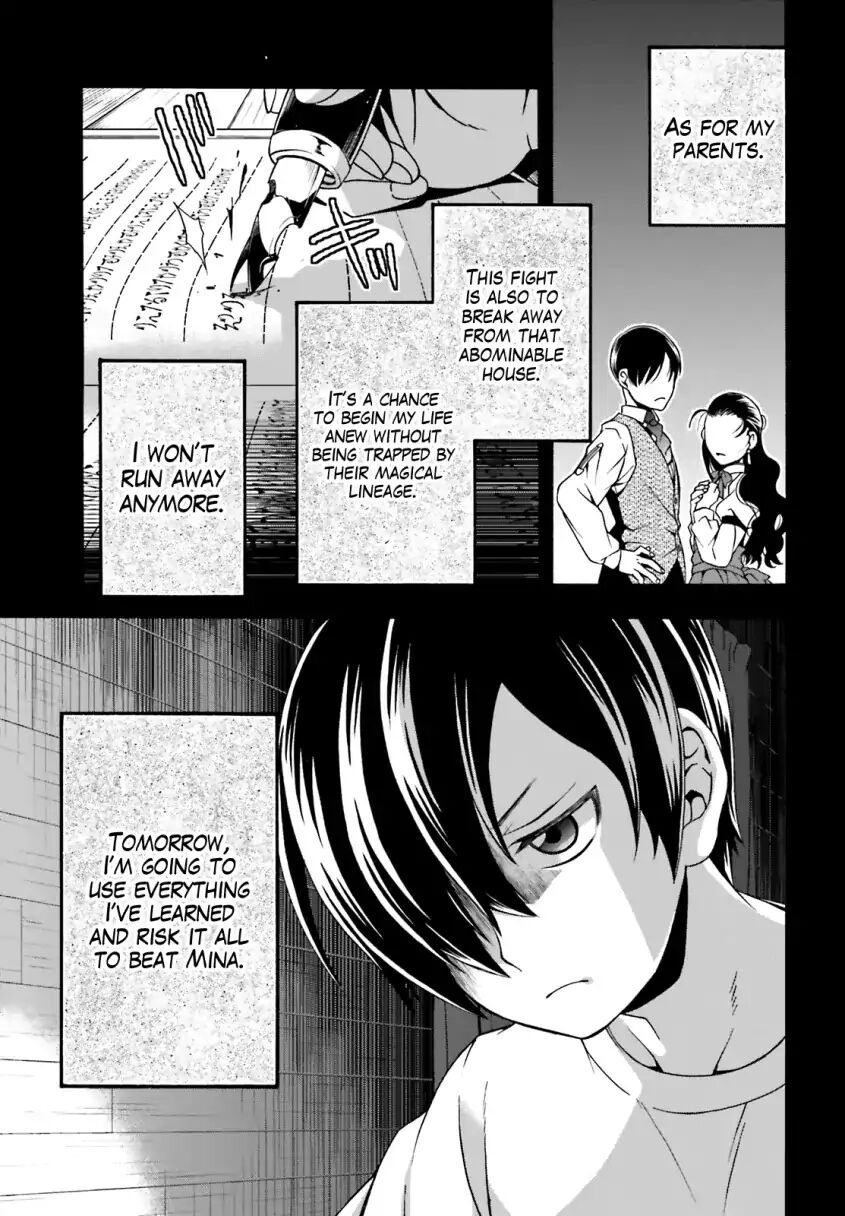 The Wrong Way to Use Healing Magic Chapter 25 - Page 8