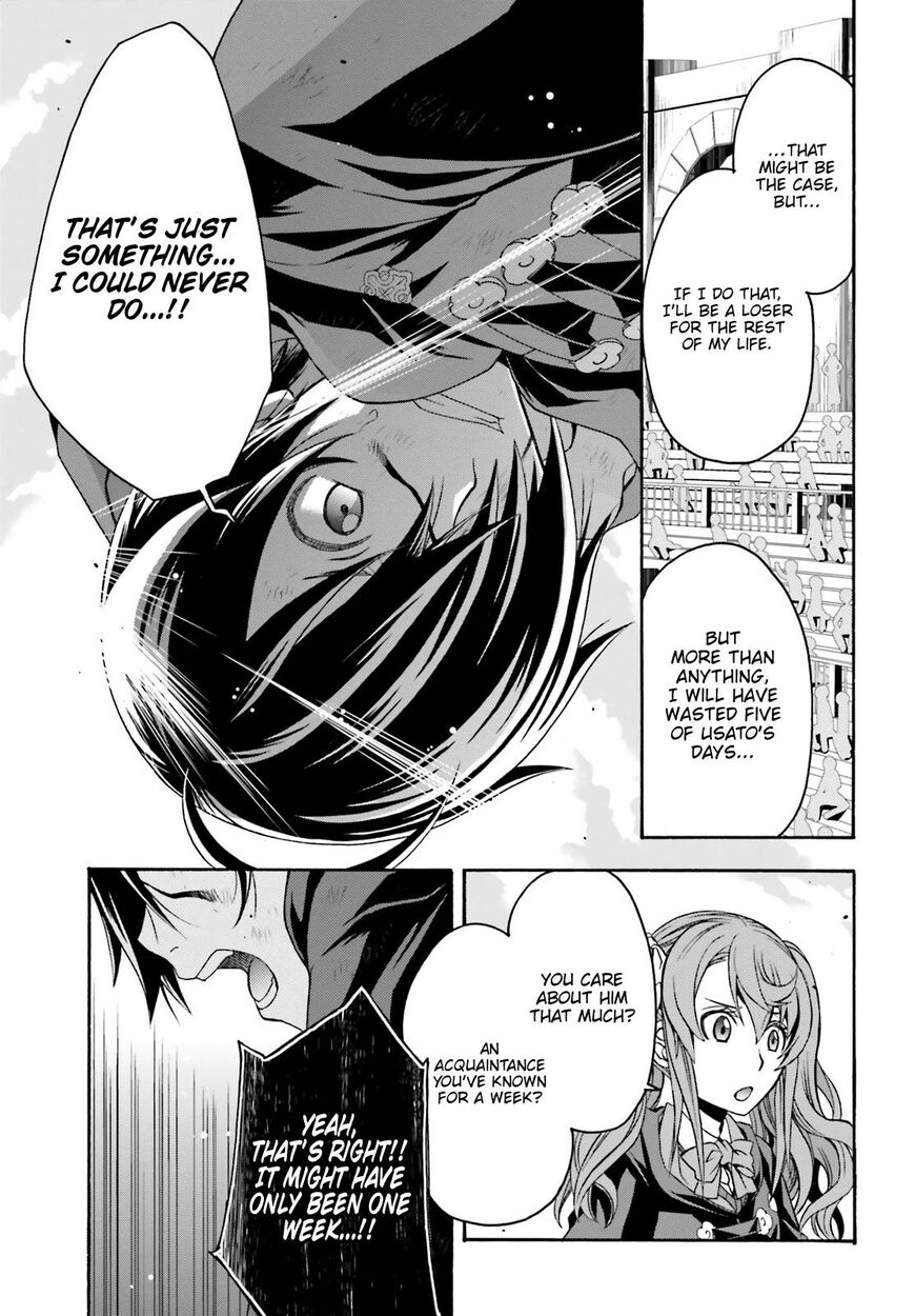 The Wrong Way to Use Healing Magic Chapter 26 - Page 11