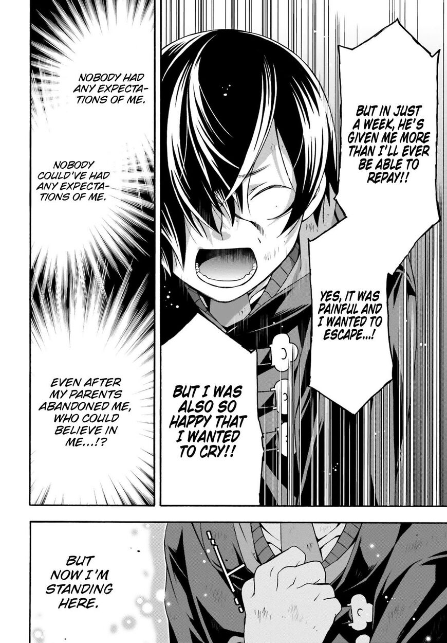 The Wrong Way to Use Healing Magic Chapter 26 - Page 12