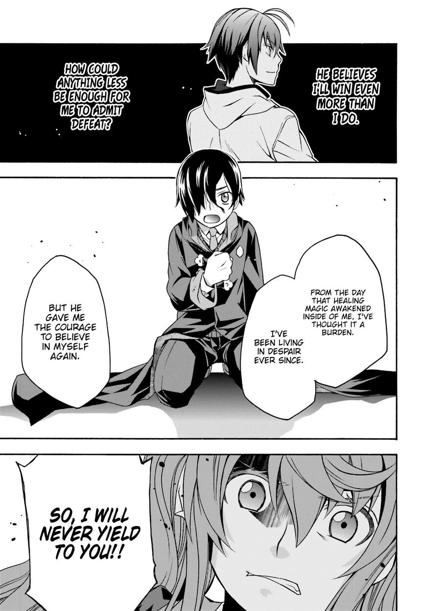 The Wrong Way to Use Healing Magic Chapter 26 - Page 13