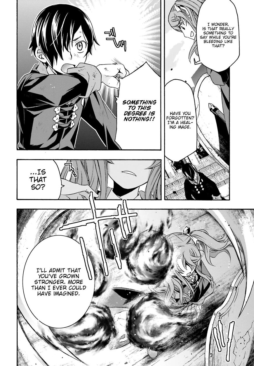The Wrong Way to Use Healing Magic Chapter 26 - Page 14