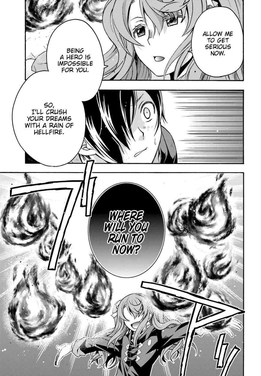 The Wrong Way to Use Healing Magic Chapter 26 - Page 15