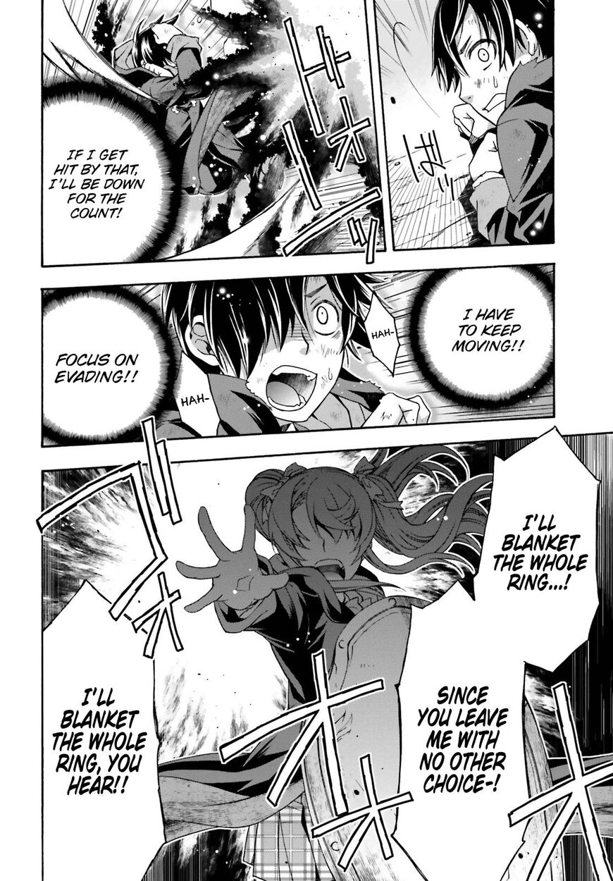 The Wrong Way to Use Healing Magic Chapter 26 - Page 20