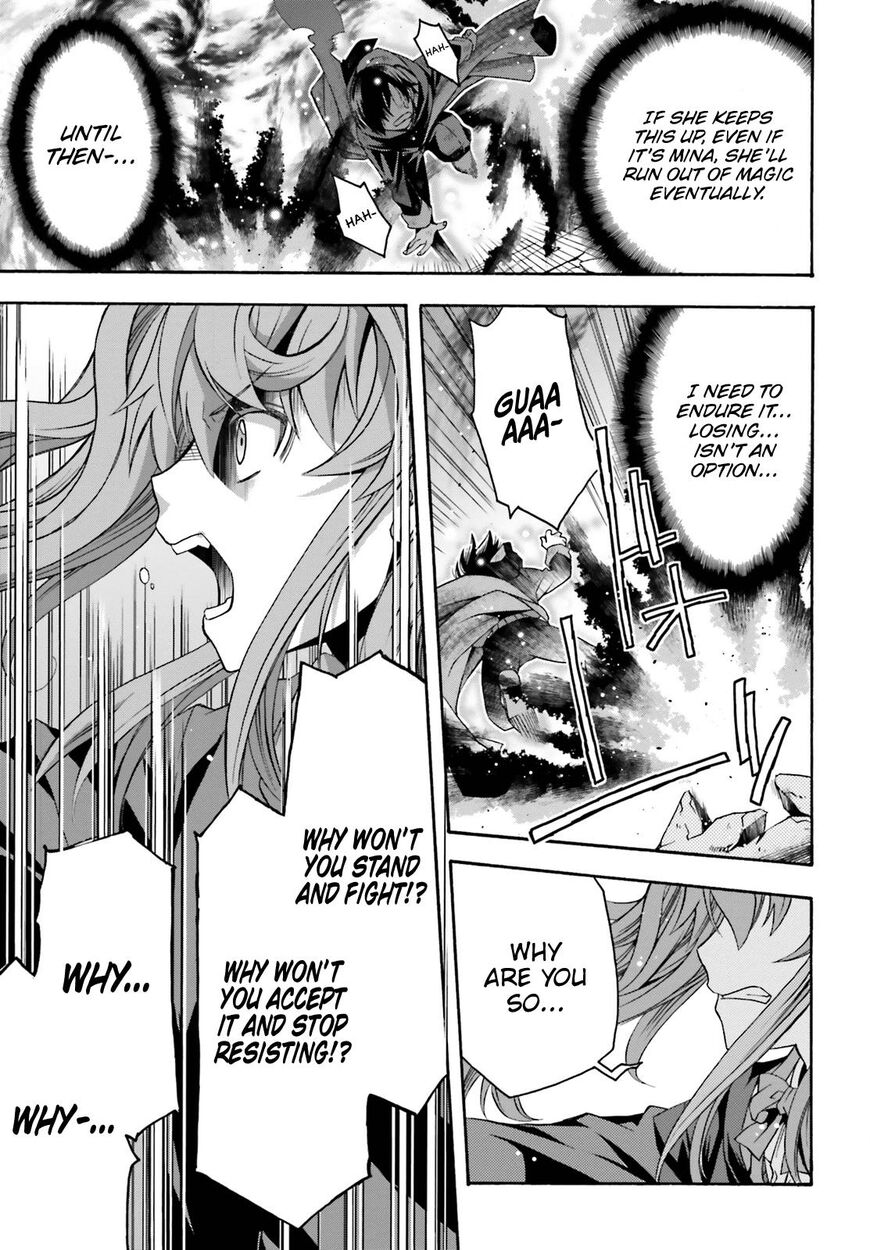 The Wrong Way to Use Healing Magic Chapter 26 - Page 21
