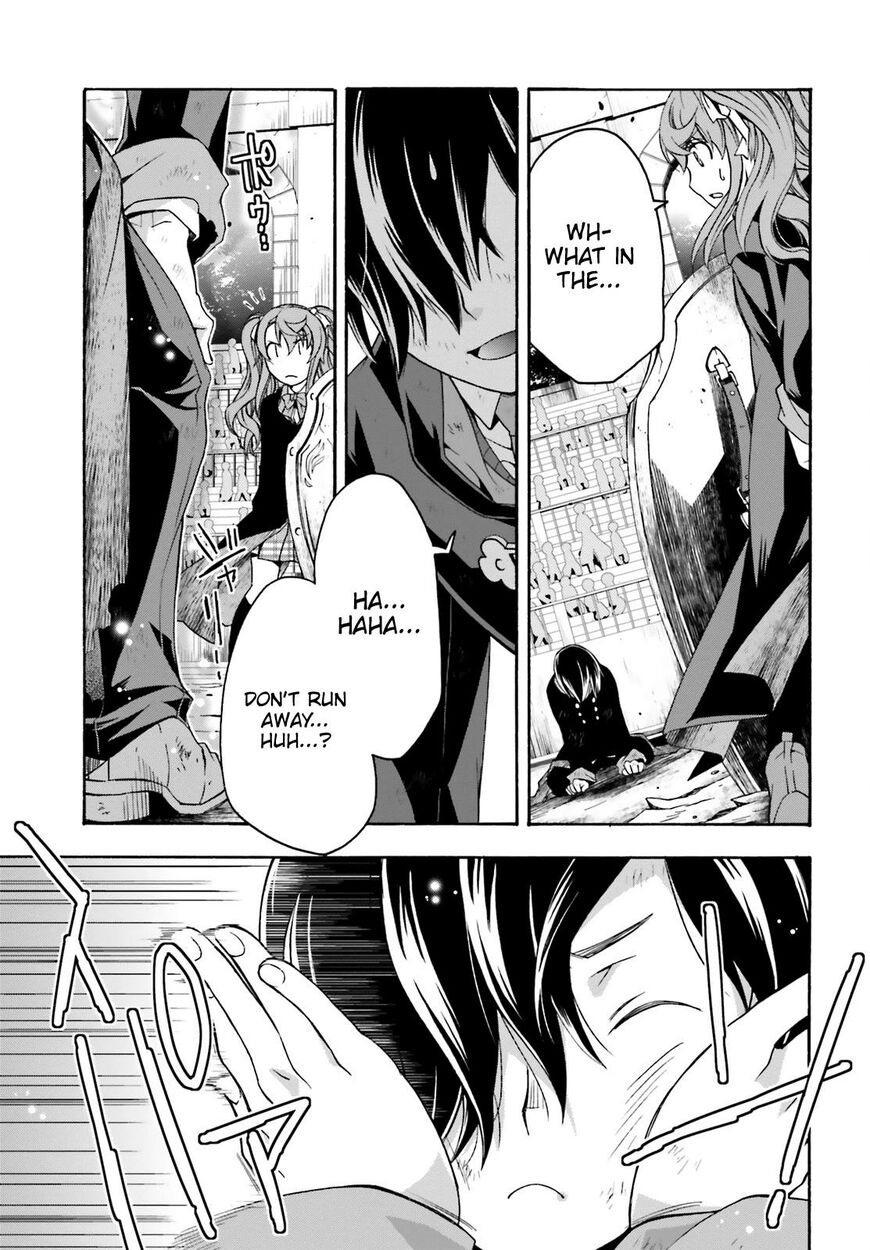 The Wrong Way to Use Healing Magic Chapter 26 - Page 24