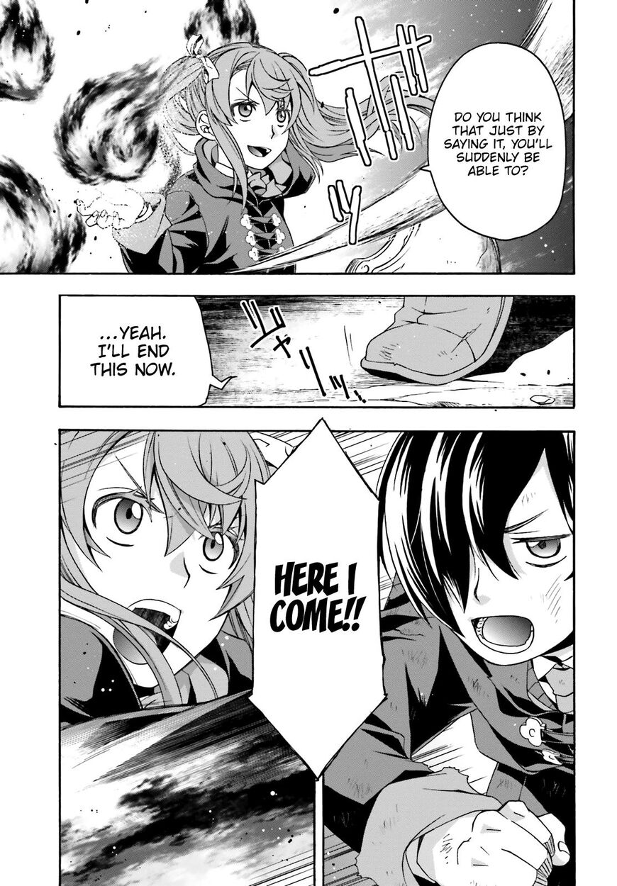The Wrong Way to Use Healing Magic Chapter 26 - Page 26