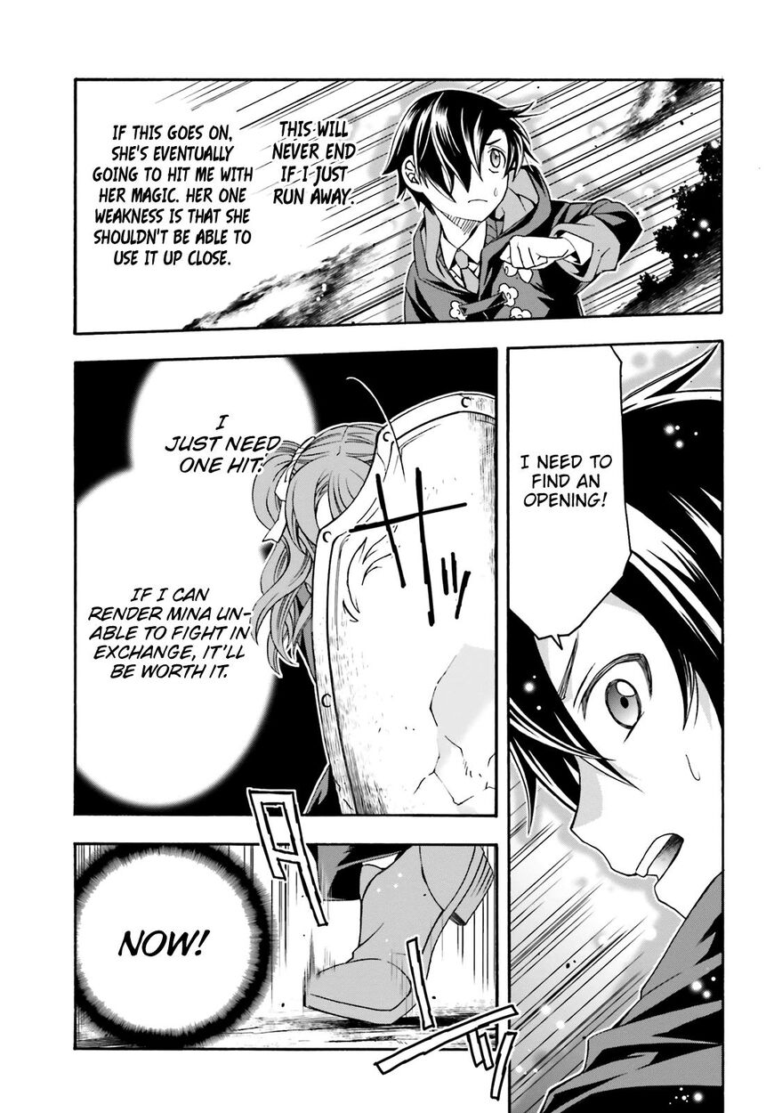 The Wrong Way to Use Healing Magic Chapter 26 - Page 3