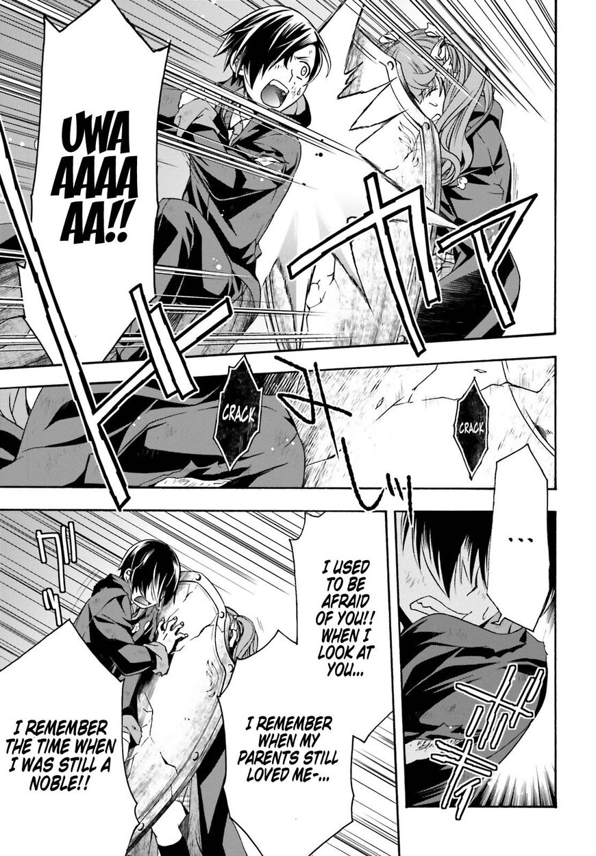 The Wrong Way to Use Healing Magic Chapter 26 - Page 31
