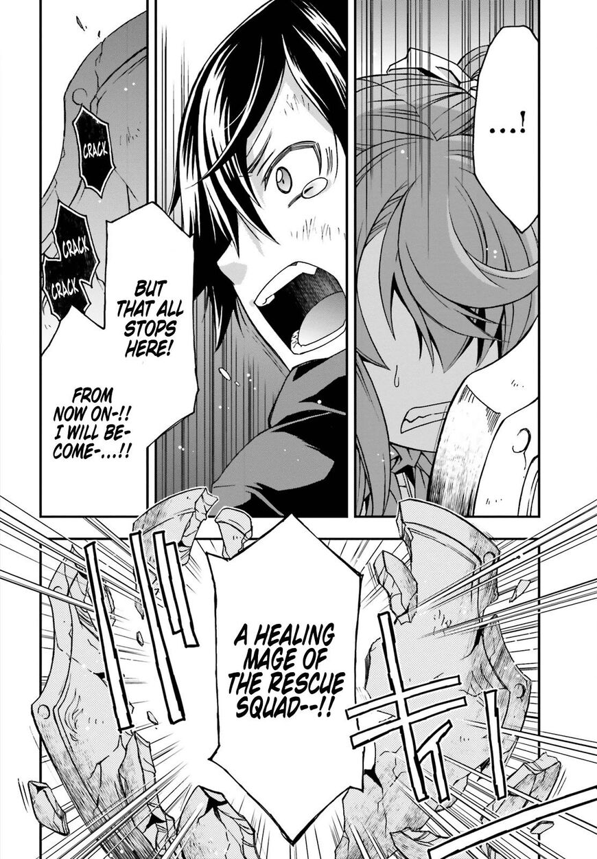 The Wrong Way to Use Healing Magic Chapter 26 - Page 32