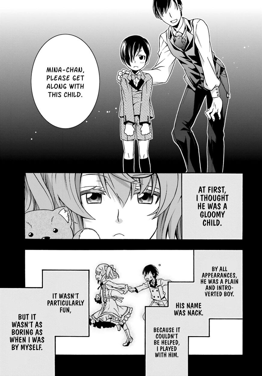 The Wrong Way to Use Healing Magic Chapter 26 - Page 33