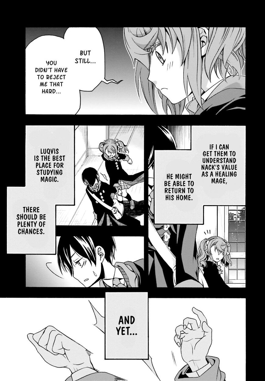 The Wrong Way to Use Healing Magic Chapter 26 - Page 37