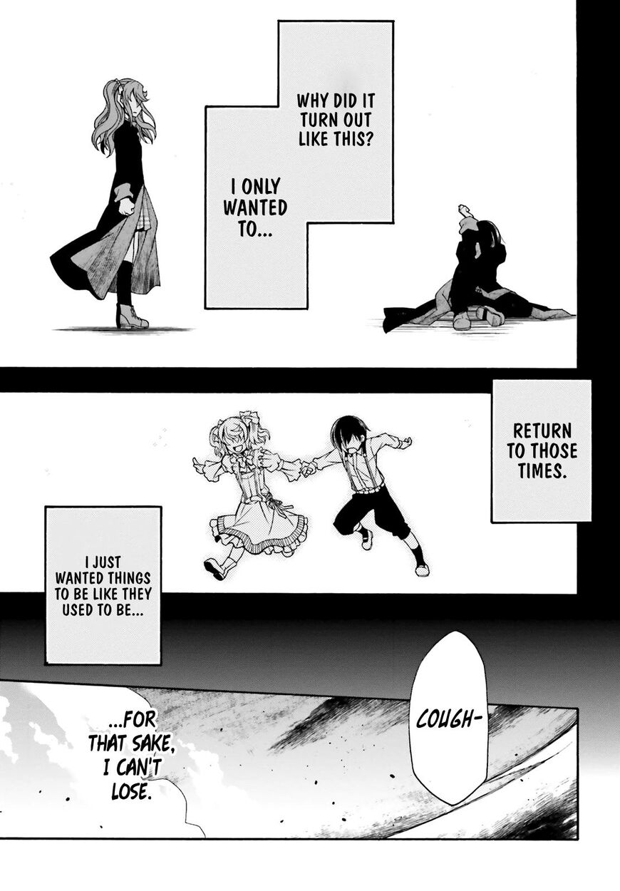 The Wrong Way to Use Healing Magic Chapter 26 - Page 39