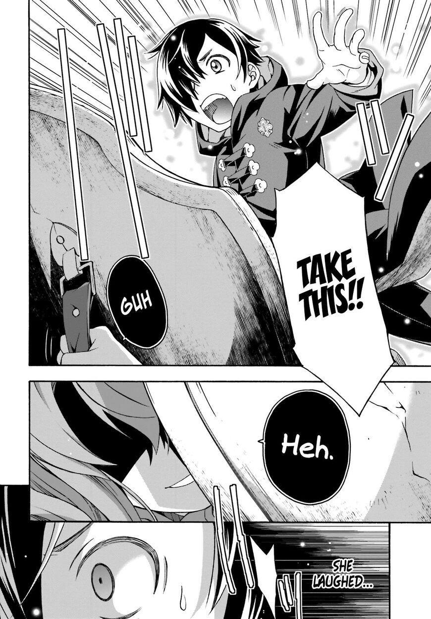 The Wrong Way to Use Healing Magic Chapter 26 - Page 4