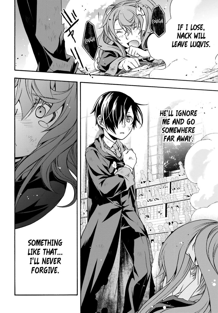 The Wrong Way to Use Healing Magic Chapter 26 - Page 40