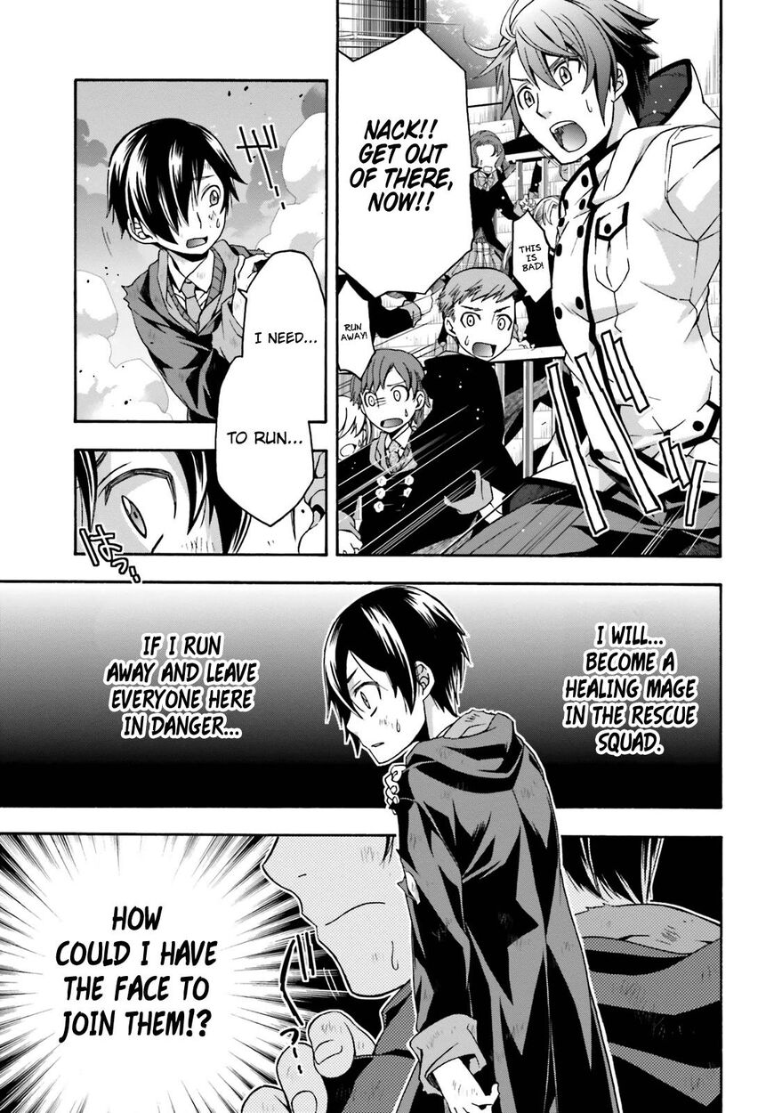 The Wrong Way to Use Healing Magic Chapter 26 - Page 43