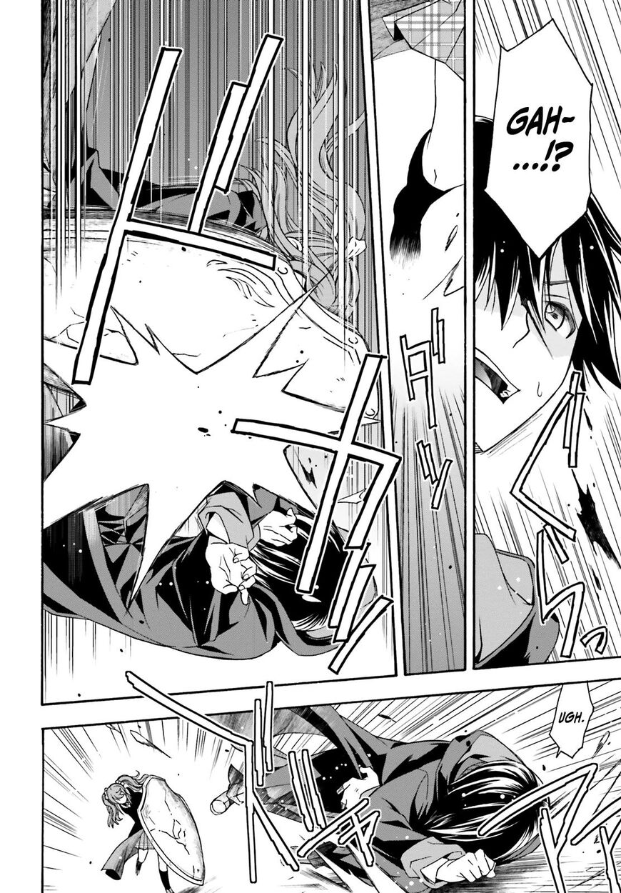 The Wrong Way to Use Healing Magic Chapter 26 - Page 6