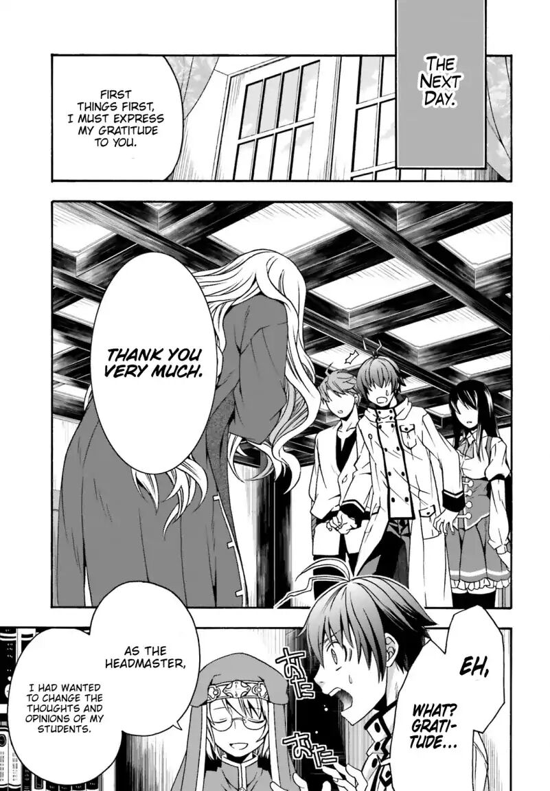 The Wrong Way to Use Healing Magic Chapter 27.1 - Page 12
