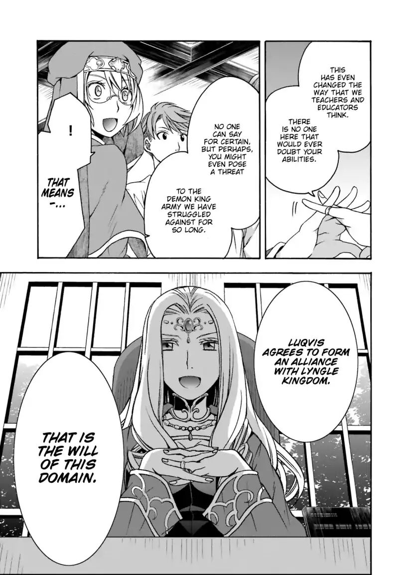 The Wrong Way to Use Healing Magic Chapter 27.1 - Page 14