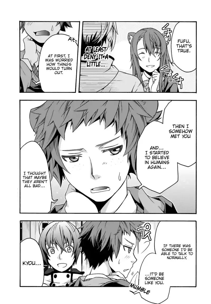The Wrong Way to Use Healing Magic Chapter 27.1 - Page 18