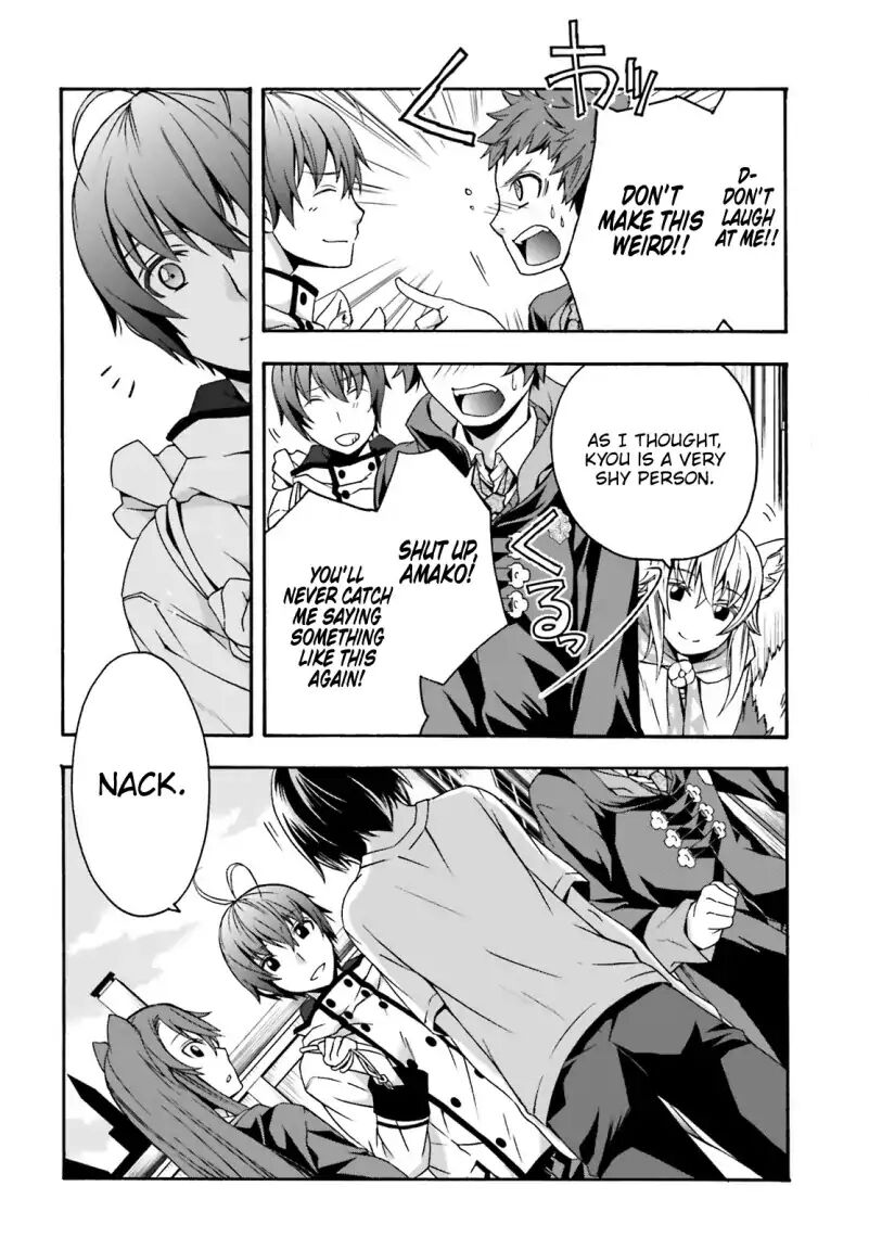 The Wrong Way to Use Healing Magic Chapter 27.1 - Page 19