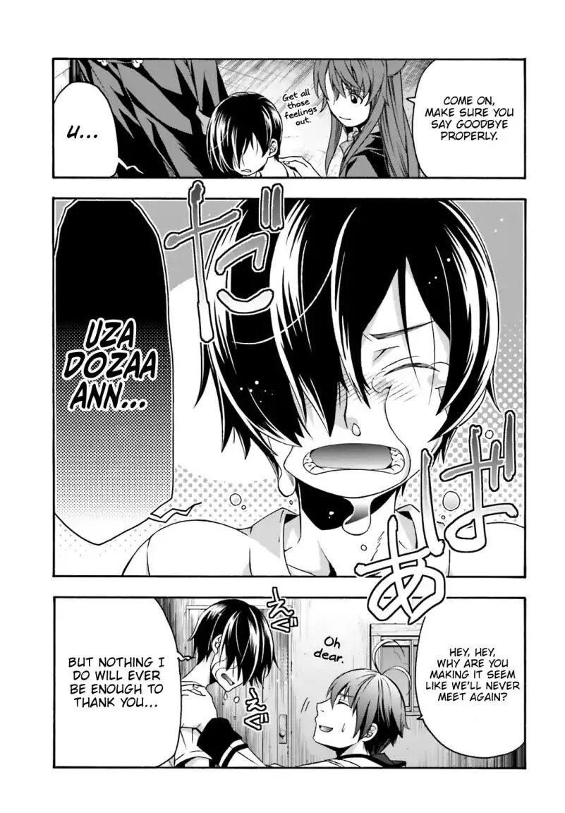 The Wrong Way to Use Healing Magic Chapter 27.1 - Page 20