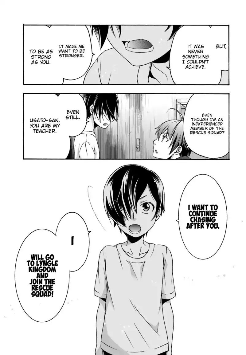 The Wrong Way to Use Healing Magic Chapter 27.1 - Page 22