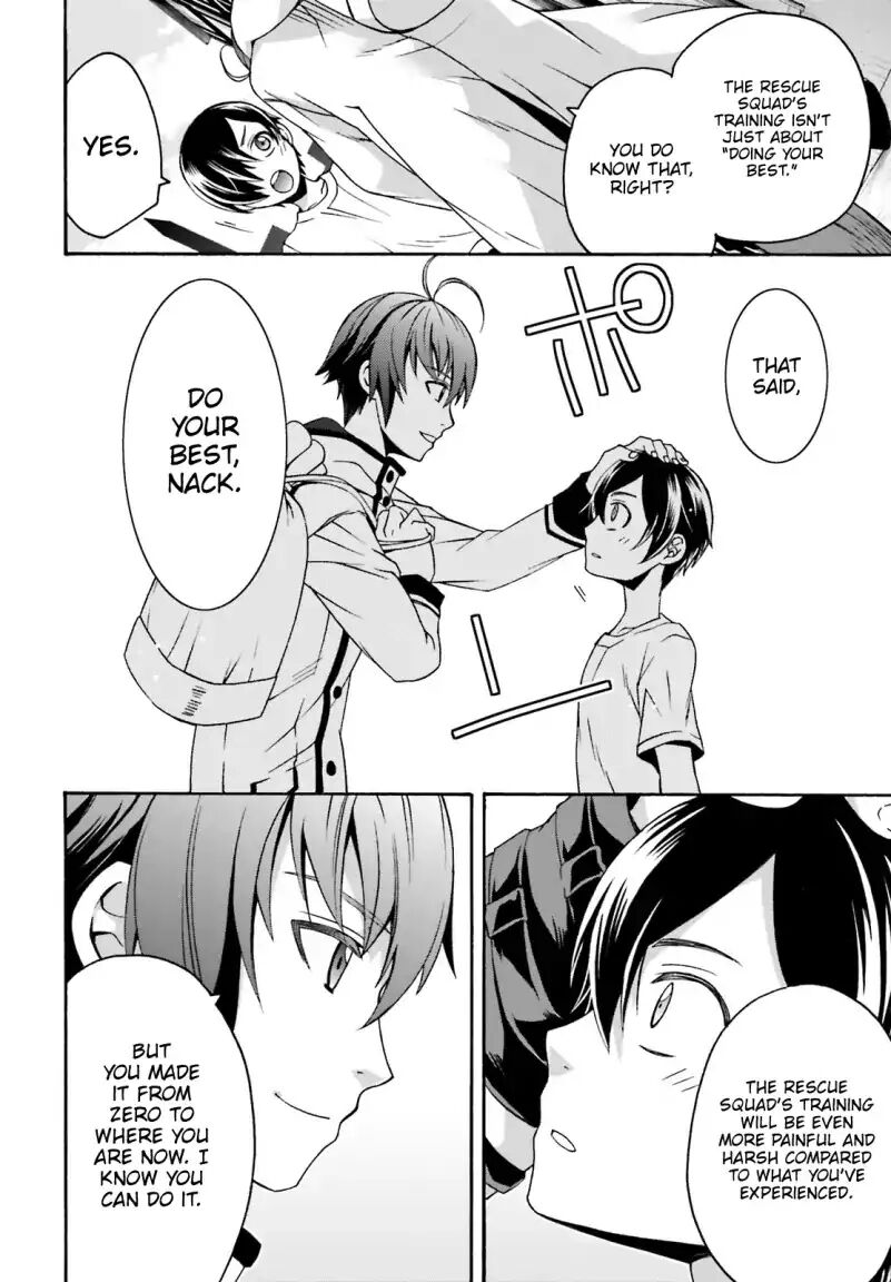 The Wrong Way to Use Healing Magic Chapter 27.1 - Page 23