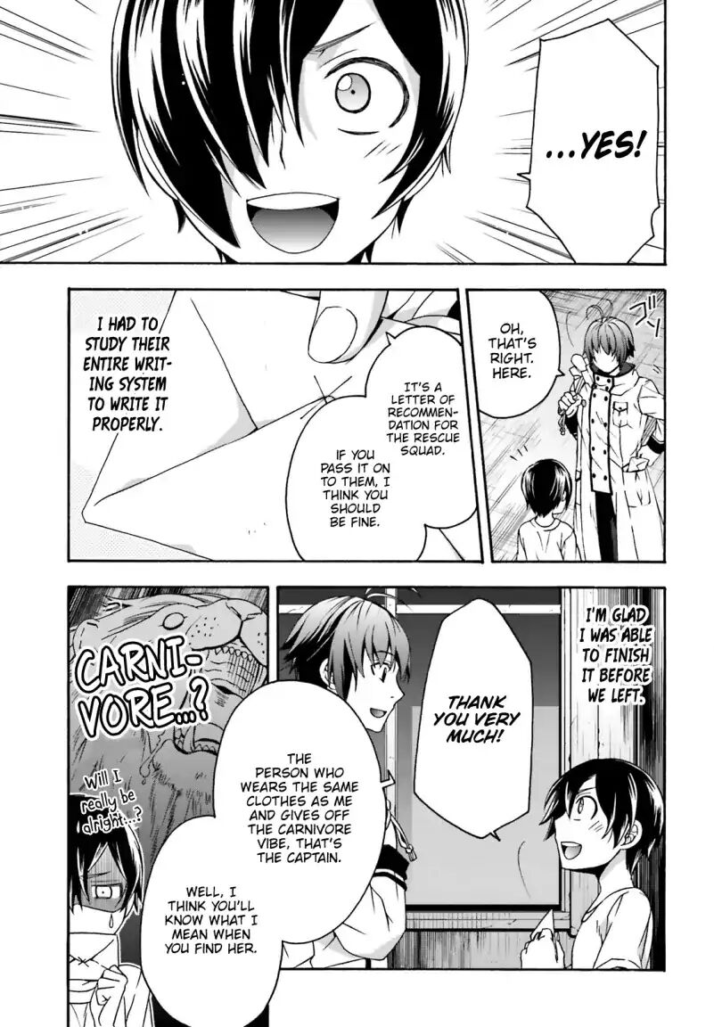 The Wrong Way to Use Healing Magic Chapter 27.1 - Page 24