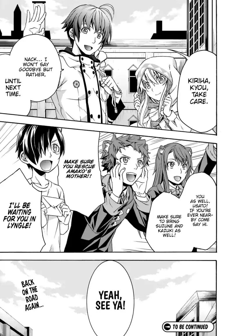 The Wrong Way to Use Healing Magic Chapter 27.1 - Page 26