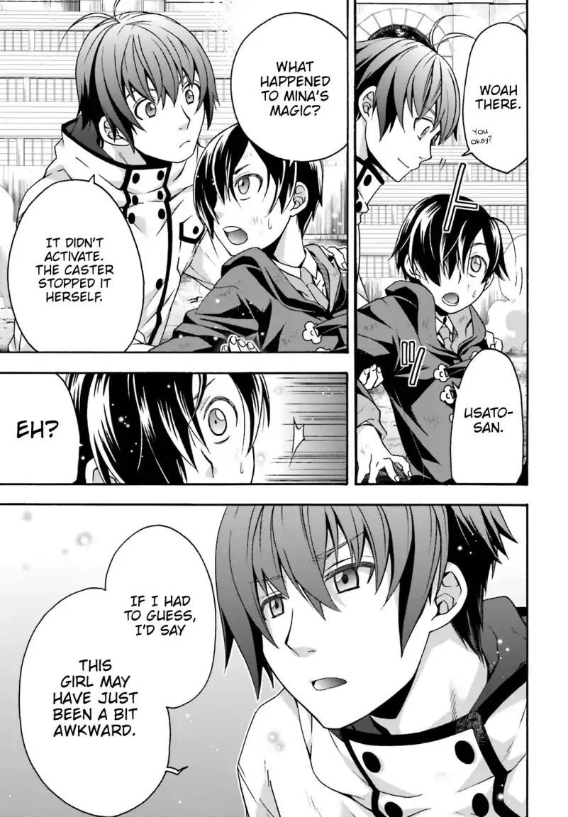 The Wrong Way to Use Healing Magic Chapter 27.1 - Page 4