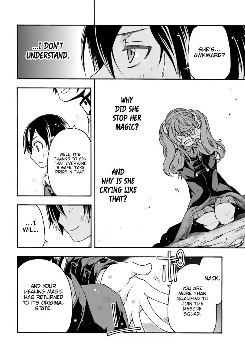 The Wrong Way to Use Healing Magic Chapter 27.1 - Page 5